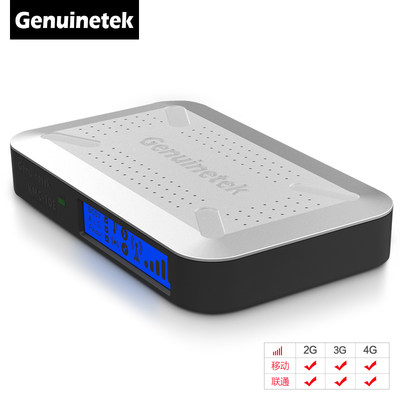 GENUINETEK SILVER KMC 2G/3G